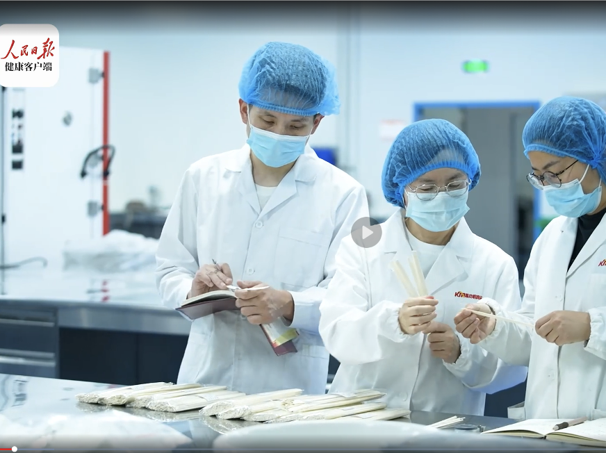 �����Ո�(b��o)�����͑������M(j��n)�����P�r(sh��)ʳ��P(gu��n)��һ�����Ă����c����